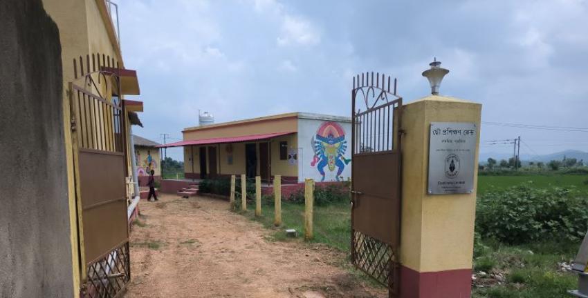 Skill Development Centre and Chhau Museum, Bamania.