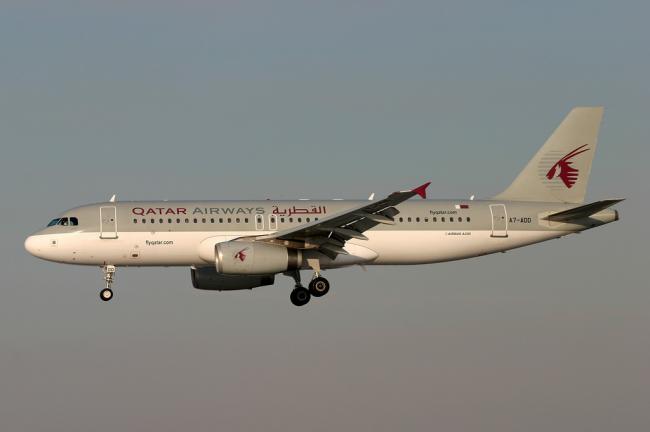 Qatar ​Airways announces 2 for 1 premium class offer
