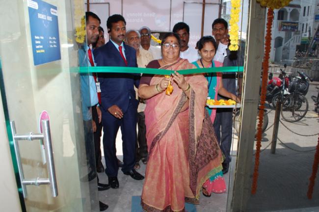 UAE Exchange India launches branch in Srikakulam, AP UAE Exchange India launches branch in Srikakulam, AP
