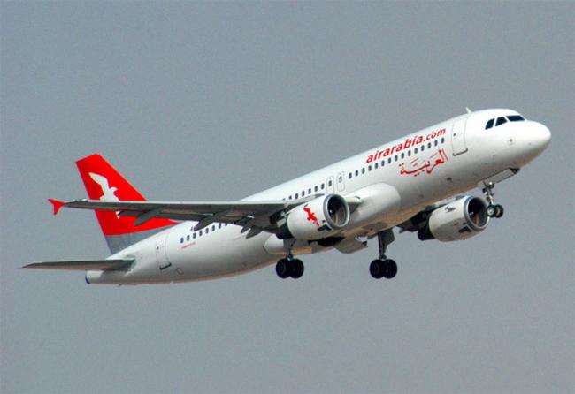 Air Arabia rewards passengers with region’s first low-cost carrier loyalty program Air Arabia rewards passengers with region’s first low-cost carrier loyalty program