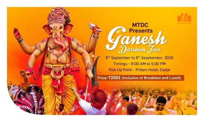 Maharashtra Tourism offers Ganesh Darshan package Maharashtra Tourism offers Ganesh Darshan package