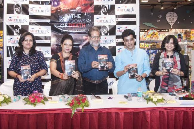 Kolkata: Starmark, Ahava Communications launch Sourabh Mukherjee’s 'In the Shadows of Death'