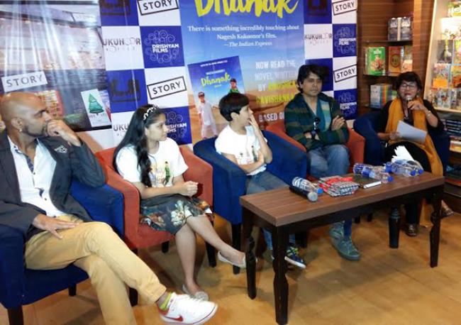 Novelised version of children's movie Dhanak launched at STORY Novelised version of children's movie Dhanak launched at STORY