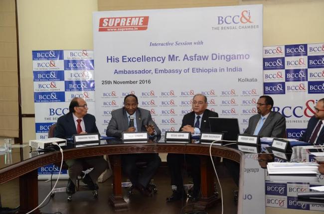 Bengal Chamber of Commerce and Industry,Embassy of Ethiopia host interactive session with Asfaw Dingamo Bengal Chamber of Commerce and Industry,Embassy of Ethiopia host interactive session with Asfaw Dingamo