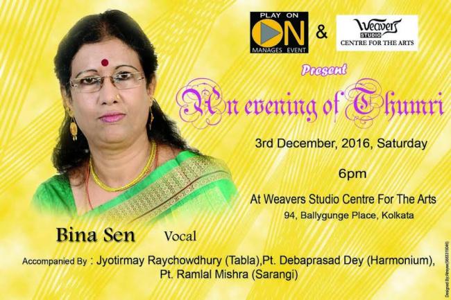 Bina Sen to perform in Kolkata on Dec 3 Bina Sen to perform in Kolkata on Dec 3