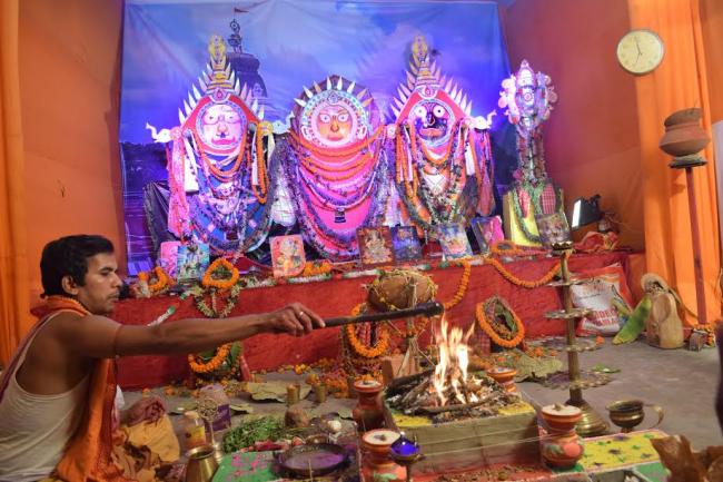 Andrew Yule to celebrates of 99th Anniversary of Jagannatha Puja at Yule House on the eve of Poila Baisakh Andrew Yule to celebrates of 99th Anniversary of Jagannatha Puja at Yule House on the eve of Poila Baisakh