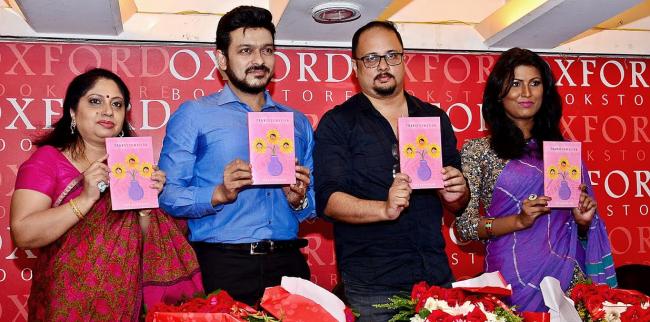 Power Publishers in association with Oxford Bookstore hosts the launch of 'Transformation' Power Publishers in association with Oxford Bookstore hosts the launch of 'Transformation'