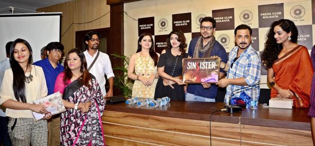 Kolkata: Tollywood film Sin Sister to hit the theaters soon Kolkata: Tollywood film Sin Sister to hit the theaters soon
