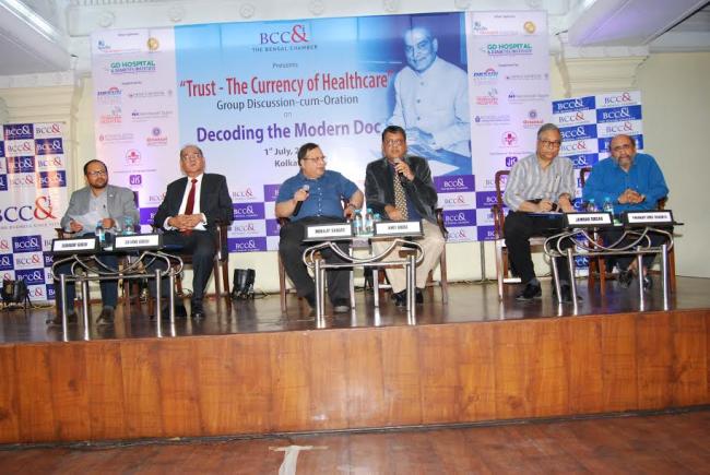 Bengal Chamber hosts group discussion on “Trust-The Currency of Healthcare” Bengal Chamber hosts group discussion on “Trust-The Currency of Healthcare”