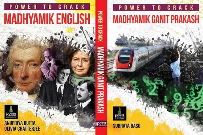 Power Publishers and Future Publishers & Distributors partner to come up with school level guide books Power Publishers and Future Publishers & Distributors partner to come up with school level guide books