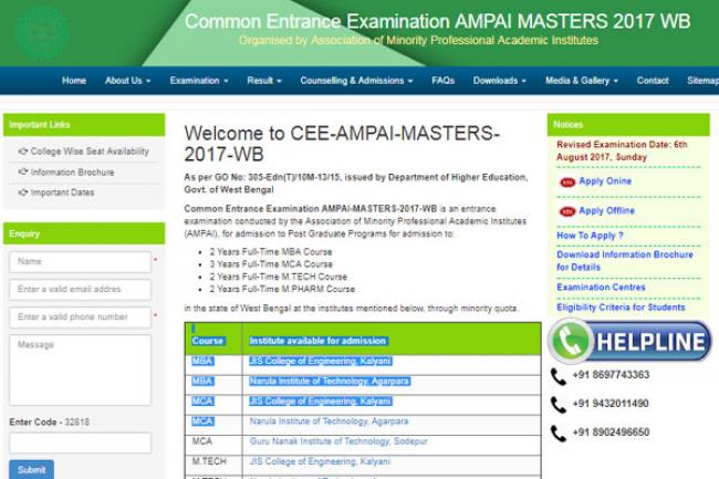 CEE-AMPAI (Masters) announces revised dates for Entrance Examinations for MBA, MCA, M. Tech & M. Pharm CEE-AMPAI (Masters) announces revised dates for Entrance Examinations for MBA, MCA, M. Tech & M. Pharm