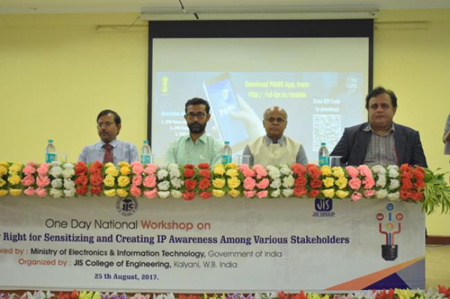 Kolkata: Workshop on Intellectual Property Rights awareness