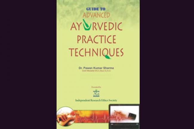 A contemporary handy guide for practitioners of Ayurvedic medicine A contemporary handy guide for practitioners of Ayurvedic medicine