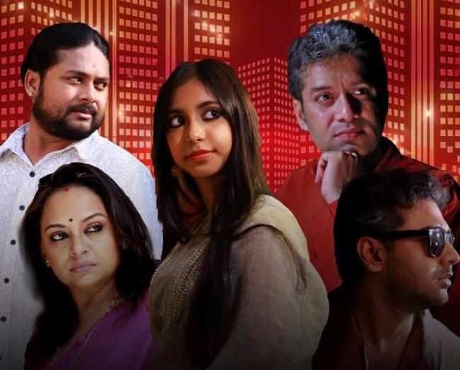 Upcoming Bengali film 'Red Curtain' is not only about being together in love Upcoming Bengali film 'Red Curtain' is not only about being together in love