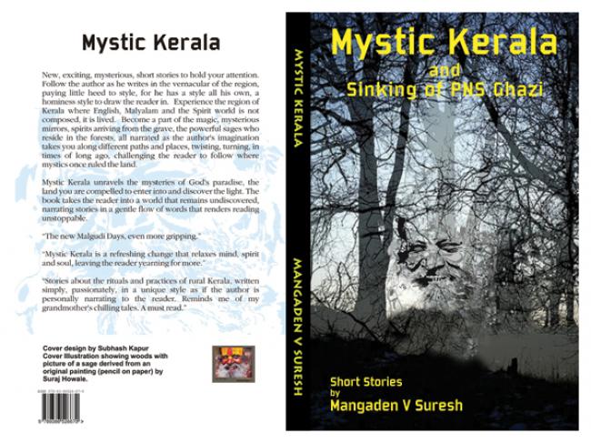 I have been writing more by intuition says Mystic Kerala author I have been writing more by intuition says Mystic Kerala author