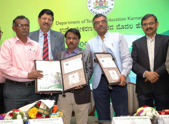 Karnataka Technical Education Deptt initiative to enhance employability using HireMee Karnataka Technical Education Deptt initiative to enhance employability using HireMee