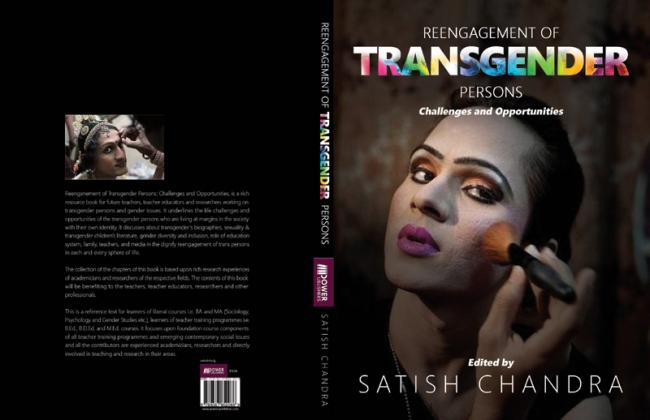 Author interview: Satish Chandra on 'Reengagement of Transgender People' Author interview: Satish Chandra on 'Reengagement of Transgender People'