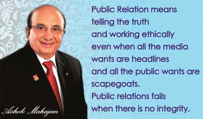 Public Relations is essential to Rotary's growth and expansion, says past director Public Relations is essential to Rotary's growth and expansion, says past director