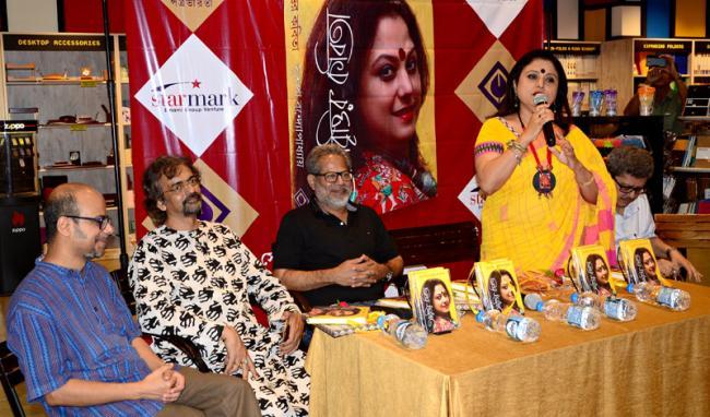 Anthology 'Abrittir Kobita' fulfills a void in the world of Bengali recitation, say poets and elocutionists Anthology 'Abrittir Kobita' fulfills a void in the world of Bengali recitation, say poets and elocutionists