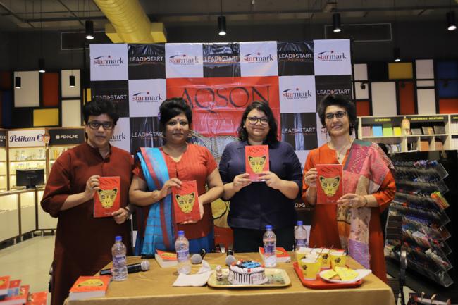 Author Sreejib explores dichotomy of the human mind in her first book ‘Aqson Level 1’ Author Sreejib explores dichotomy of the human mind in her first book ‘Aqson Level 1’