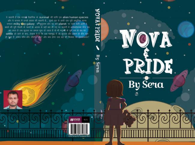 Book review: Go on a time travel through Sumit Verma's 'Nova and Pride' Book review: Go on a time travel through Sumit Verma's 'Nova and Pride'