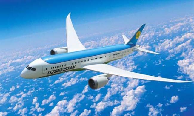 Uzbekistan acceded to the Cape Town Convention and Protocol on aviation equipment Uzbekistan acceded to the Cape Town Convention and Protocol on aviation equipment