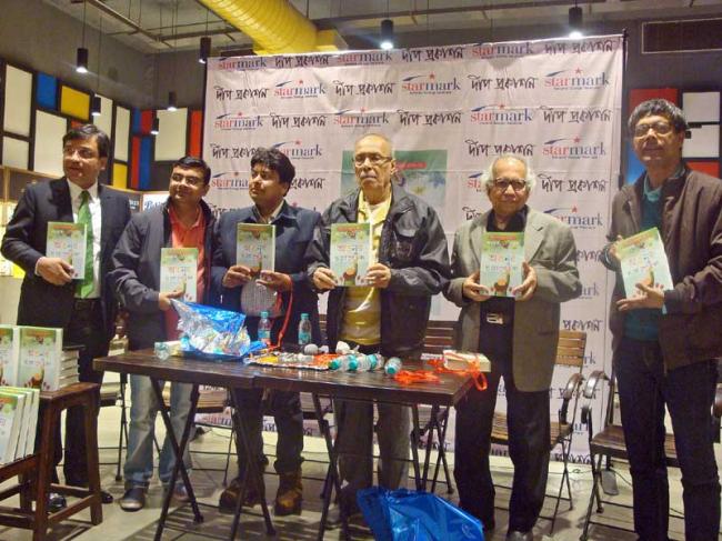 Starmark hosts launch of Agradoot Ghatak’s Bengali novel Atanur Suyopoka