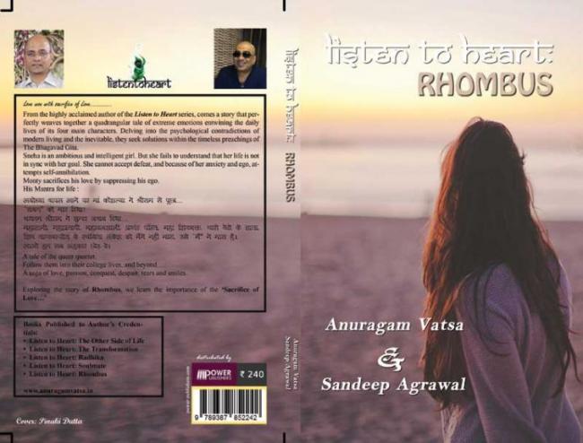Author interview: Anuragam Vatsa, co-author of 'Listen to Heart : Rhombus', talks about the book Author interview: Anuragam Vatsa, co-author of 'Listen to Heart : Rhombus', talks about the book