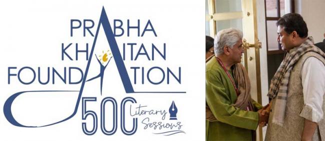 'Prabha Khaitan Foundation 500' lit event celebrations to draw performing art and literature bodies to Kolkata 'Prabha Khaitan Foundation 500' lit event celebrations to draw performing art and literature bodies to Kolkata