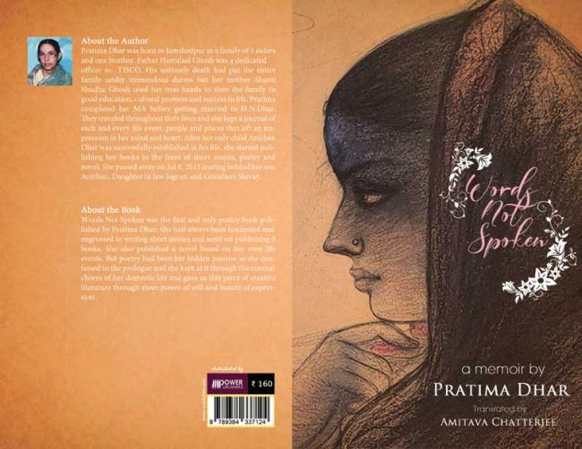 Book review: 'Words Not Spoken' English translation of Pratima Dhar's anthology of Bengali poems
