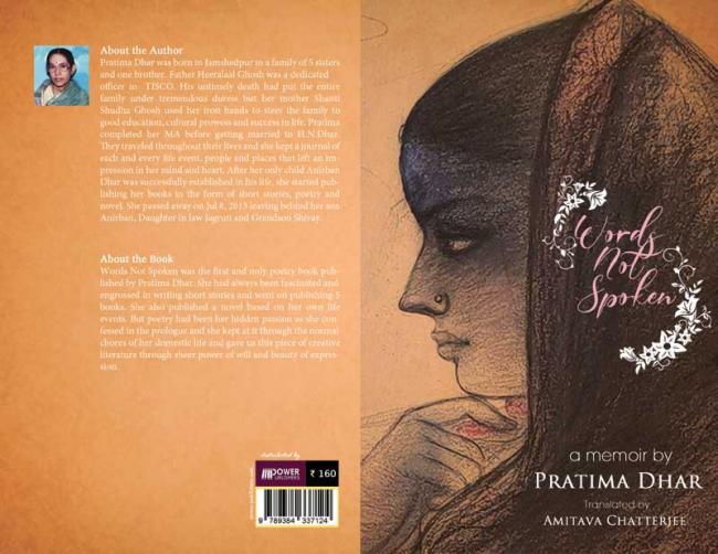 Book review: 'Words Not Spoken' English translation of Pratima Dhar's anthology of Bengali poems Book review: 'Words Not Spoken' English translation of Pratima Dhar's anthology of Bengali poems