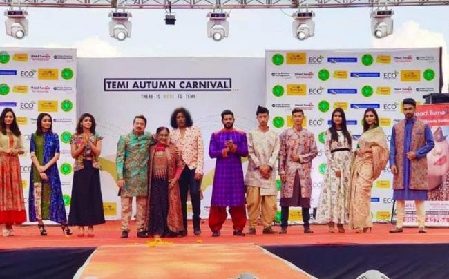 Temi Autumn Carnival commences at temi tea estate Temi Autumn Carnival commences at temi tea estate