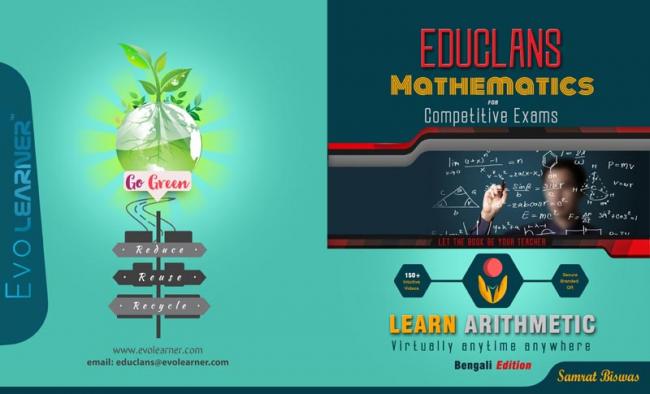 Book review: A self-help Mathematics guide to help those appearing for competitve exxaminations Book review: A self-help Mathematics guide to help those appearing for competitve exxaminations