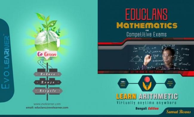 Author interview: Samrat Biswas on his book "Educlans Mathematics for Competitive Exams"
