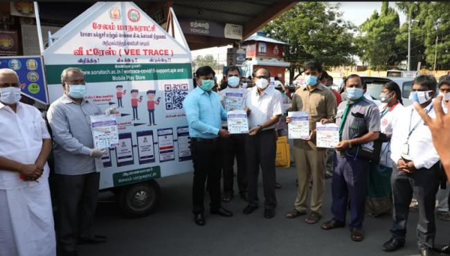 ‘VeeTrace’ App to help trace, track and protect citizens from Covid-19 ‘VeeTrace’ App to help trace, track and protect citizens from Covid-19