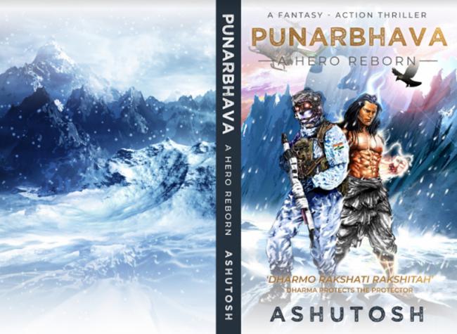 Book review: Punarbhava is an action-based fantasy thriller by Dr Ashutosh Jain Book review: Punarbhava is an action-based fantasy thriller by Dr Ashutosh Jain