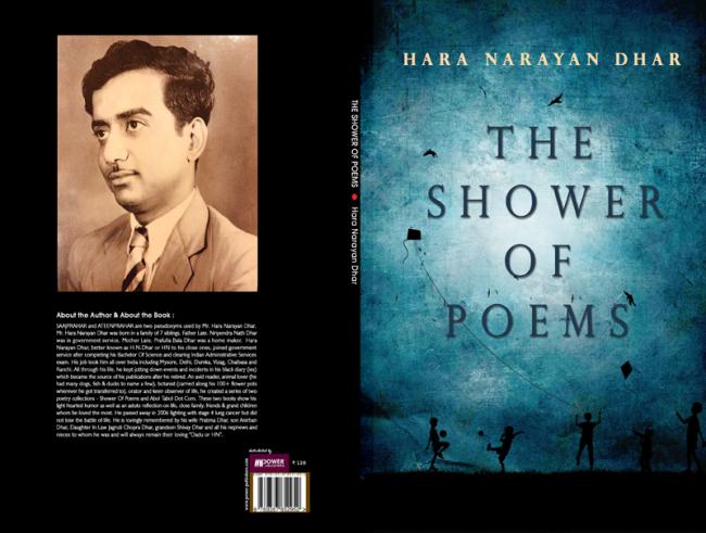 Poet and author Hara Narayan Dhar’s son talks about his father’s literary works