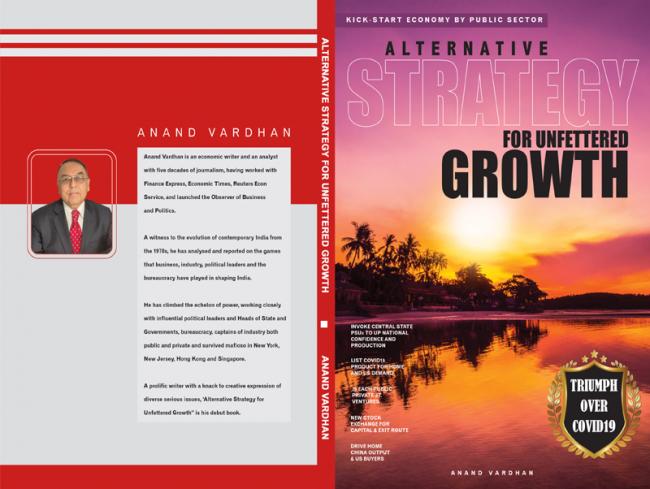 Author interview: Economic writer and journalist Anand Vardhan talks about his debut book Author interview: Economic writer and journalist Anand Vardhan talks about his debut book