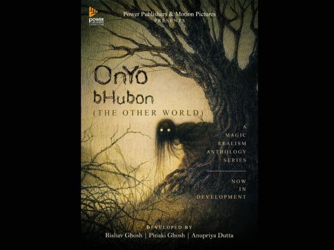 Makers of film ‘Synthetic Sati’ now working on new web series based on paranormal and magic Makers of film ‘Synthetic Sati’ now working on new web series based on paranormal and magic
