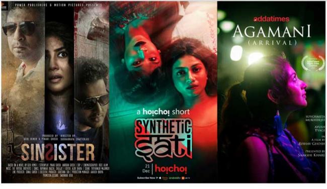 Power Publishers & Motion Pictures developing new crime-thriller web series, slated for national release Power Publishers & Motion Pictures developing new crime-thriller web series, slated for national release