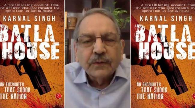 My book Batla House also tells how difficult it is to investigate terrorists-related cases: Retd. IPS officer Karnal Singh