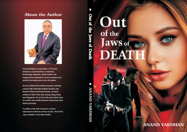 Author interview: Anand Vardhan on his book Out of the Jaws of Death Author interview: Anand Vardhan on his book Out of the Jaws of Death