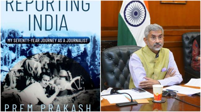 FM Jaishankar launches ANI founder Prem Prakash’s book busting the myth of India-China brotherhood