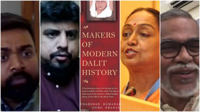 Dalits are subjected to identification irrespective of achievements: Meira Kumar Dalits are subjected to identification irrespective of achievements: Meira Kumar