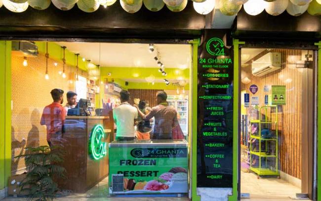 Kolkata's first 24x7 online grocery store '24 Ghanta' opens in Rajarhat Kolkata's first 24x7 online grocery store '24 Ghanta' opens in Rajarhat