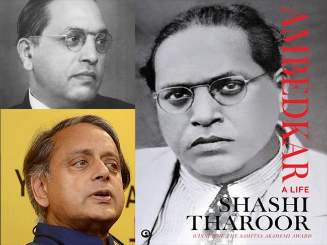 Stubbornness made Dr. Ambedkar who he is: Shashi Tharoor