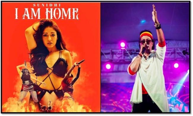 Sunidhi Chauhan teams up with Alive India Foundation to empower independent musicians, raise awareness on thalassaemia eradication Sunidhi Chauhan teams up with Alive India Foundation to empower independent musicians, raise awareness on thalassaemia eradication