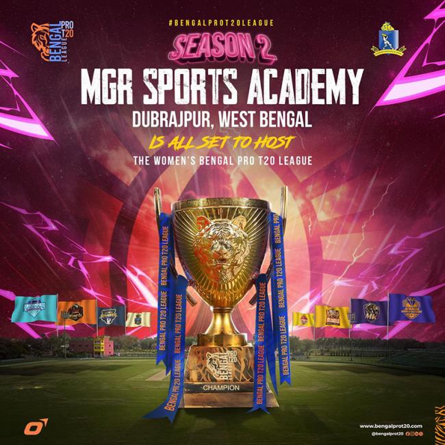 Bengal Pro T20 League: Dubrajpur's MGR Sports Academy named as a venue for women's matches