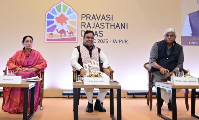 Chief Minister of Rajasthan, Mr Bhajanlal Sharma, with Minister of Culture, Government of India, Gajendra Singh Shekhawat and Deputy Chief Minister, Diya Kumari, at the Pravasi Rajasthani Divas in Jaipur