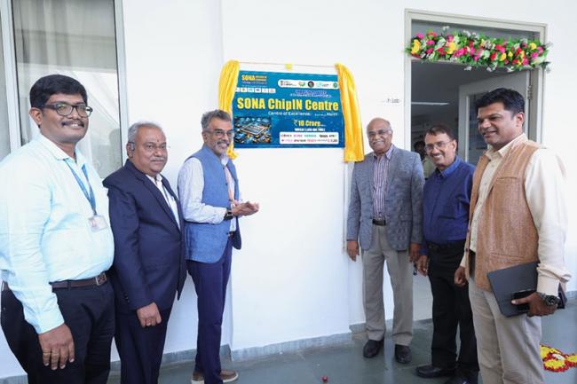 Sona College of Technology launches &lsquo;Sona ChipIN Centre&rsquo; with latest semiconductor EDA tools